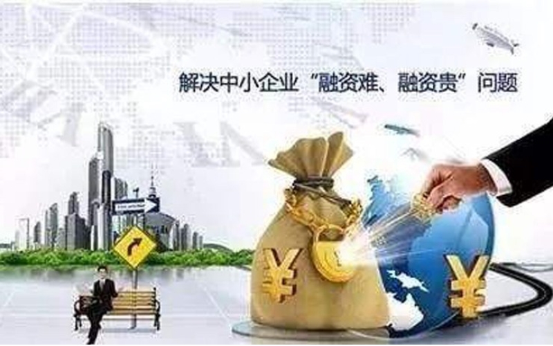 【抗擊疫情】敦煌市出臺(tái)“28條”支持企業(yè)渡過(guò)難關(guān)