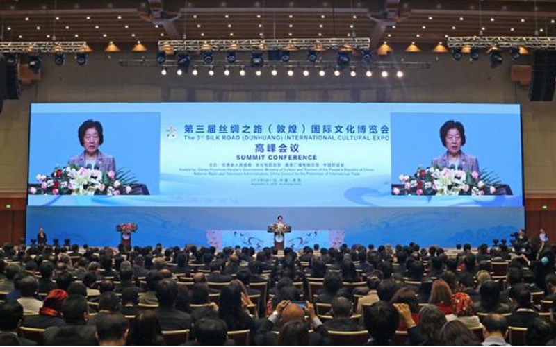 全市農(nóng)業(yè)農(nóng)村工作和重大項(xiàng)目建設(shè)工作安排部署會召開