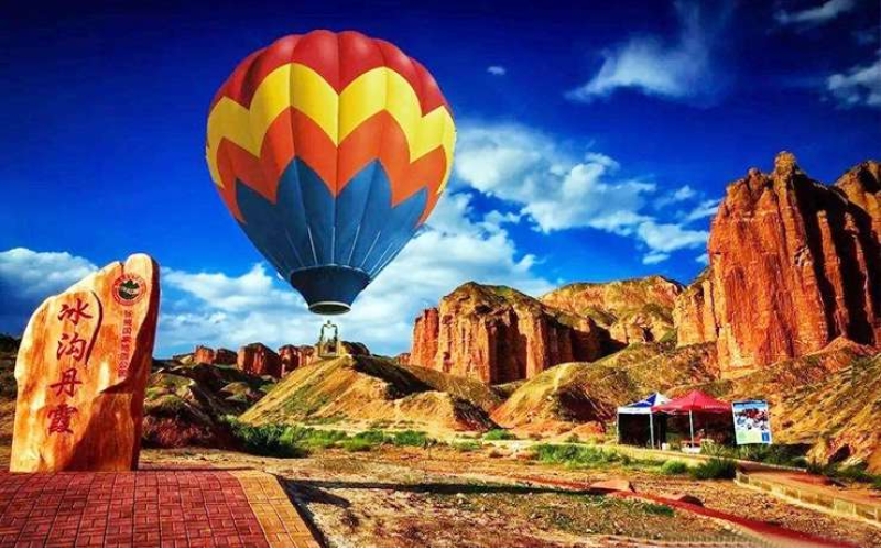 冰溝丹霞 平山湖 張掖兩旅游景區(qū)恢復(fù)開放